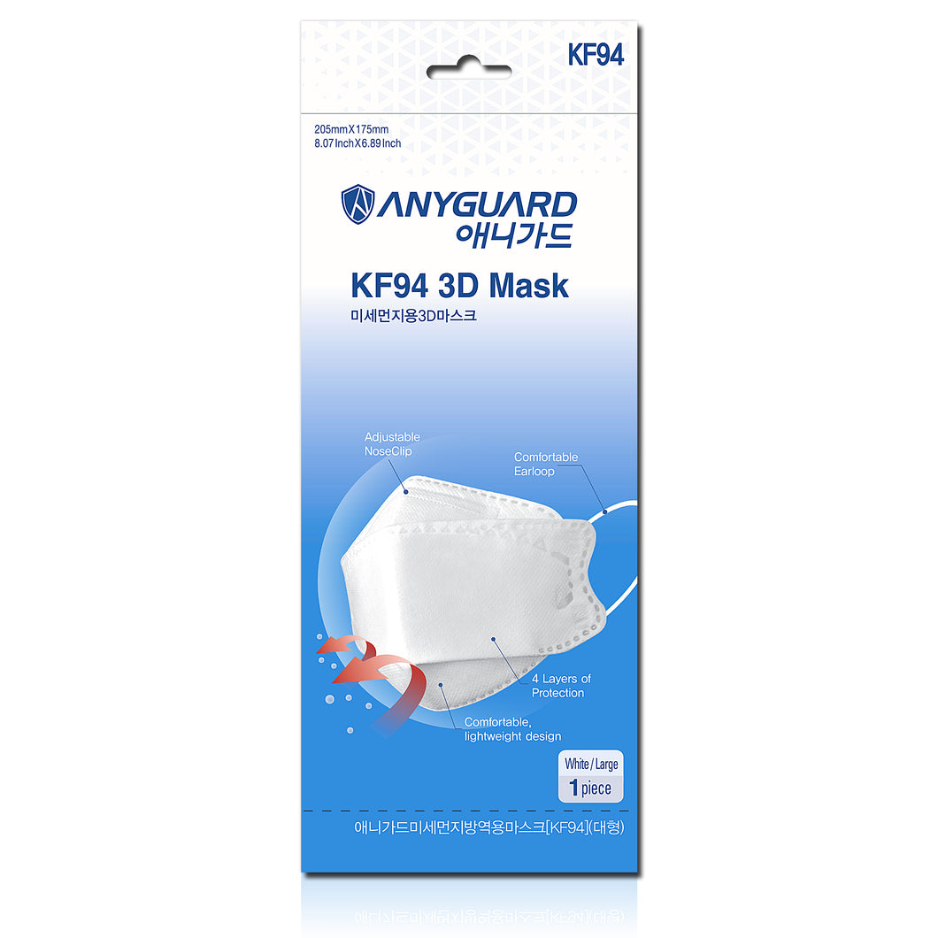 KF94 3D Mask Adult White [KFDA approved & manufactured in Vietnam]