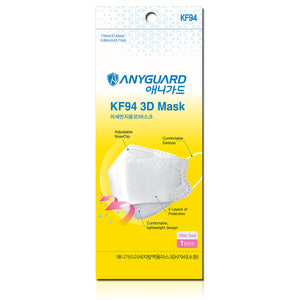 KF94 3D Mask Kids White [KFDA approved & manufactured in Vietnam]